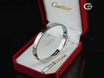 Cheap Cartier Bracelet wholesale No. 2